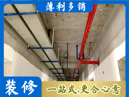 黄石专业水电改造贵吗