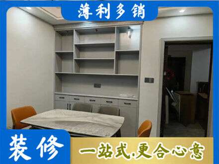 黄石餐边柜定制
