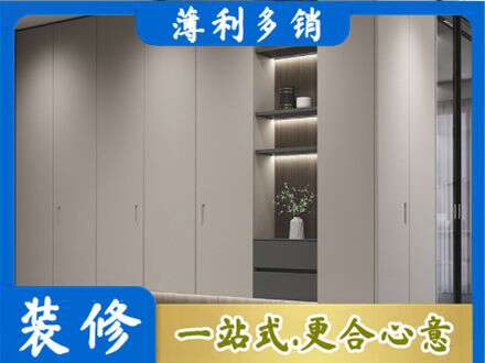 黄石电视柜定制