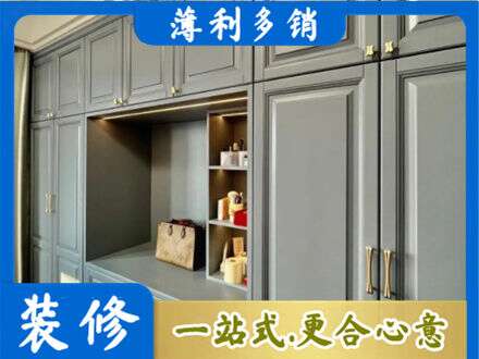 黄石定制电视柜