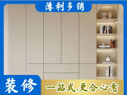 黄石鞋柜定制