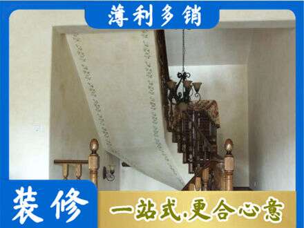 黄石专业房屋刷漆