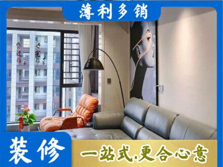 黄石专业墙面刷艺术漆