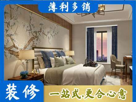 黄石专业主卧刷艺术漆