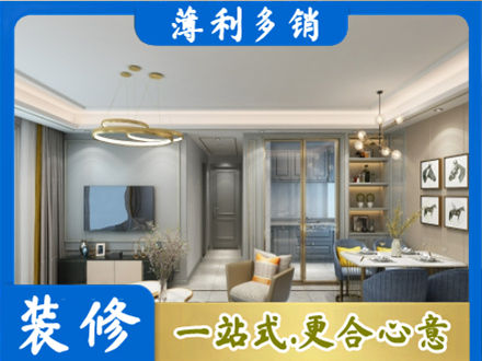 黄石全屋通刷艺术漆