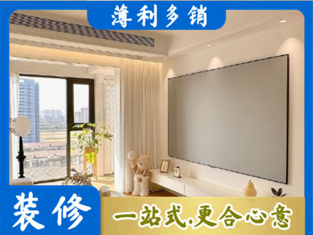 黄石房屋封窗工程