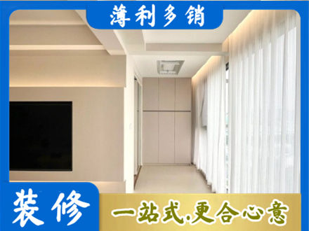 黄石正规阳台家电安装