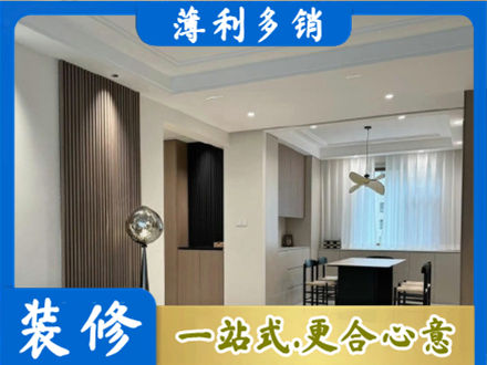 黄石本地餐厅家具安装
